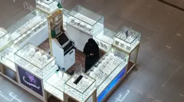 سعر مثقال الذهب عيار 21 في العراق اليوم الاثنين 20/4/2026.. انخفاض 1%